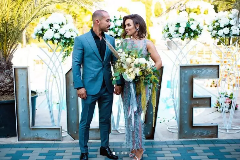 Oana si Catalin Dobrincu