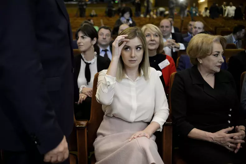 BUCURESTI - SALA PALATULUI - CONGRES EXTRAORDINAR PSD