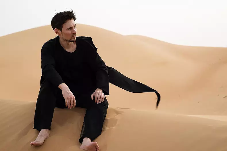Russian-born billionaire entrepreneur and Telegram messenger founder Pavel Durov, 39, has revealed he has more than 100 biological children.