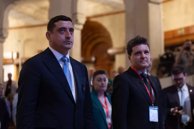 PALATUL PARLAMENTULUI - CONGRES BNS