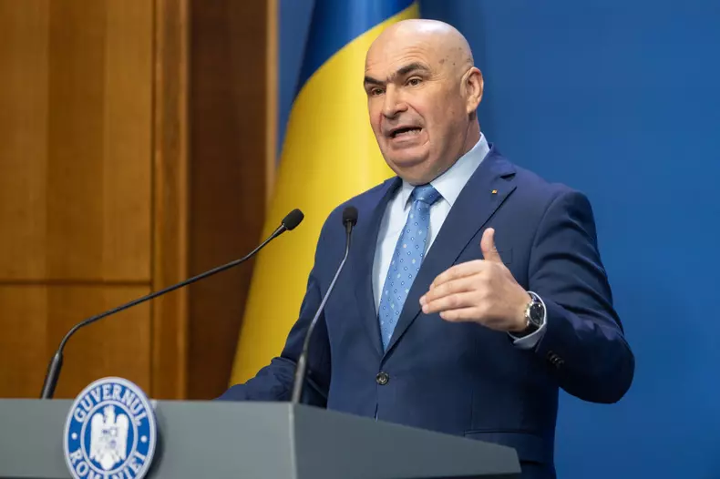BUCURESTI - CONFERINTA PRESA - ILIE BOLOJAN