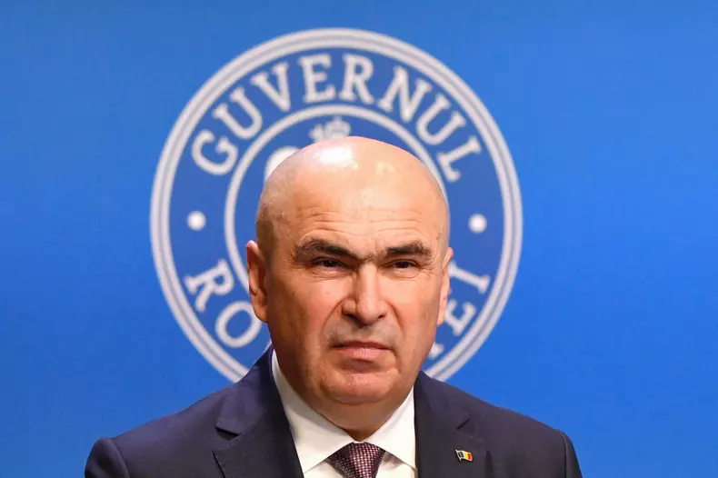 BUCURESTI - CONFERINTA DE PRESA - ILIE BOLOJAN