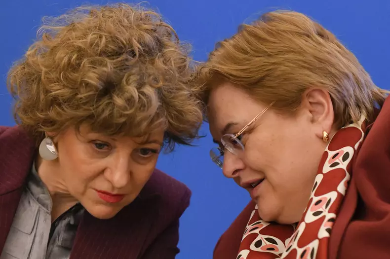 BUCURESTI - POLITICI PUBLICE - CONFERINTA DE PRESA - AMEPIP - PN