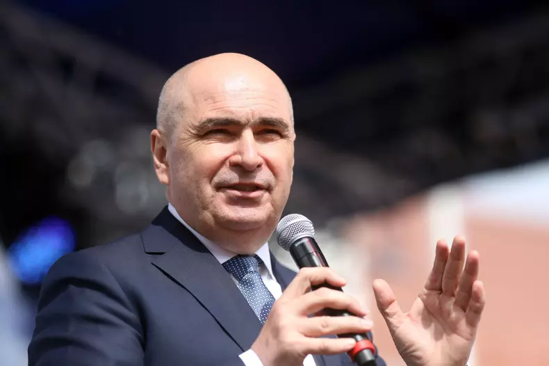 TIMISOARA - UVT - CEREMONIE DE ABSOLVIRE A PROMOTIEI 2026 - ILIE