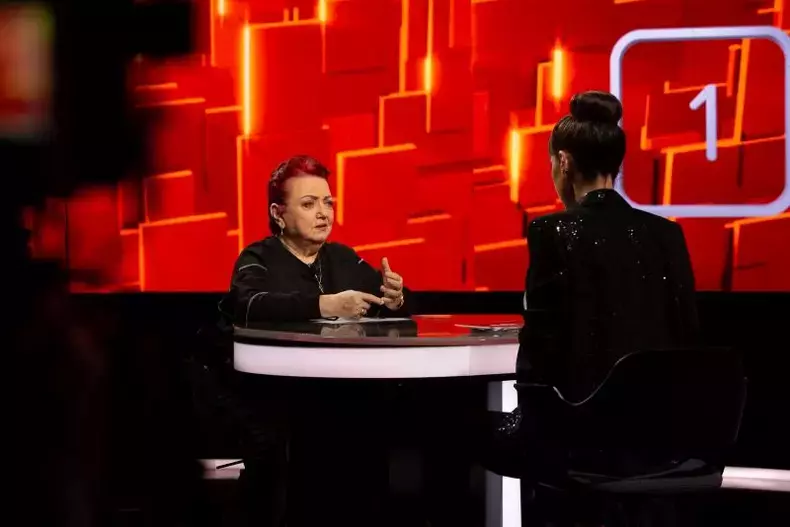 minerva a murit-