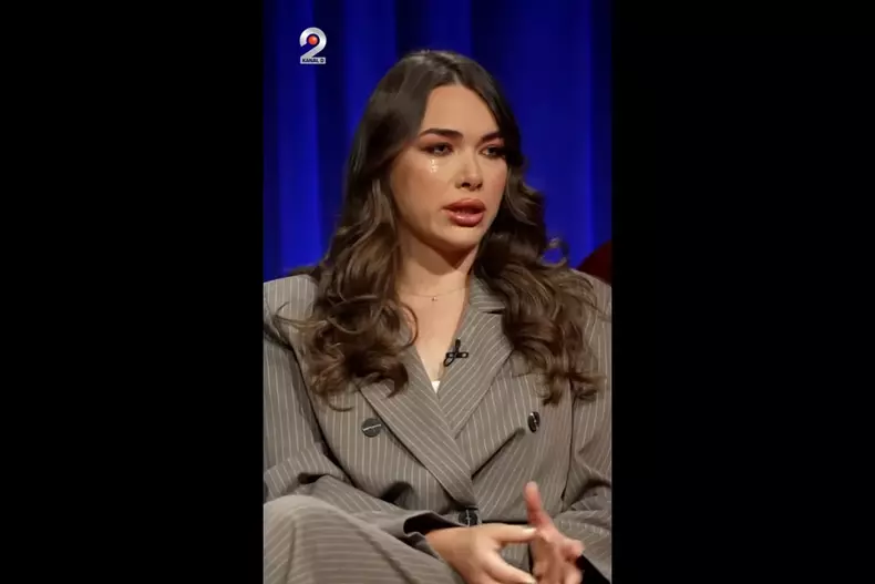 iustina 2
