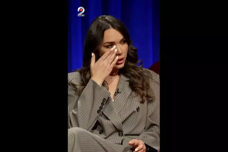 iustina