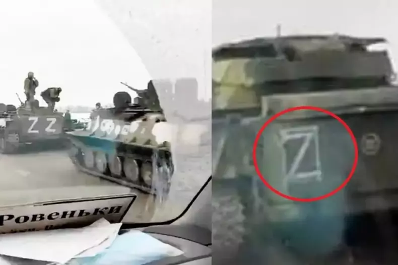 Ce-ar-insemna-„Z-ul-de-pe-tancurile-Rusiei-1-1024x683-1