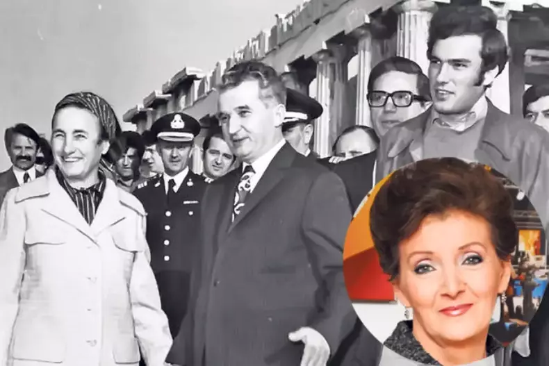 romica_ceausescu