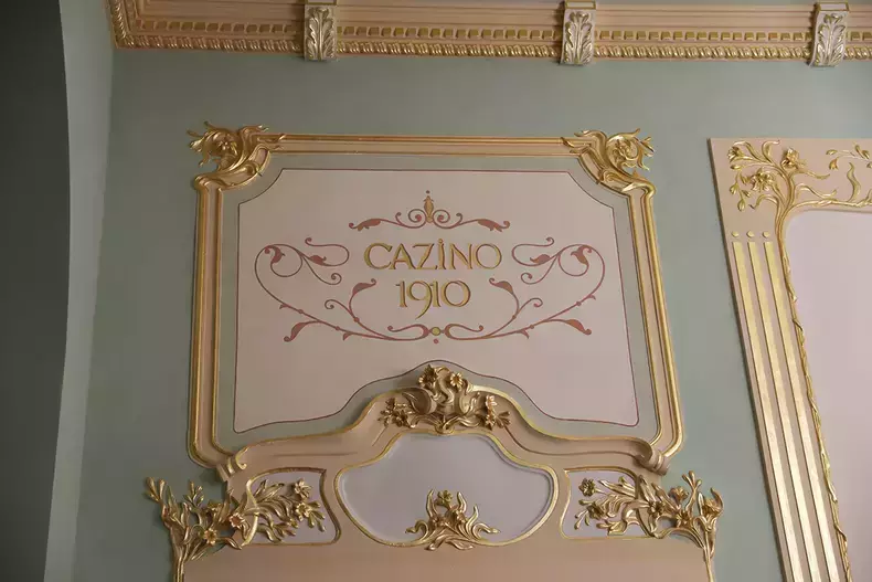 mitus-casino-constanta-292