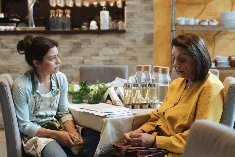 Ilinca și Luminița