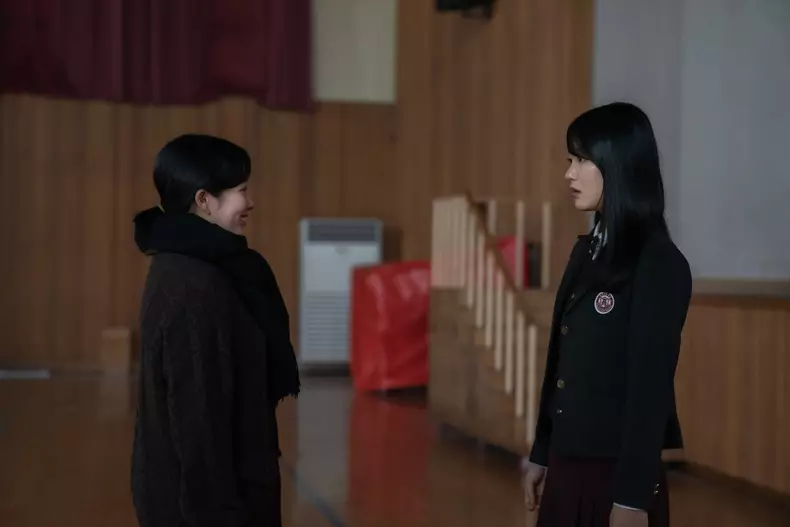 „Gloria răzbunării”, Netflix