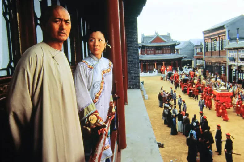 "Crouching Tiger, Hidden Dragon" (2000) Sony Pictures Classic