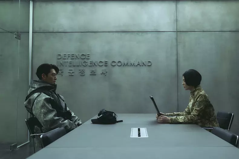 „Cavalerul în negru”, Netflix. Tot ce trebuie să știi despre noul serial coreean. Poveste, distribuție, trailer