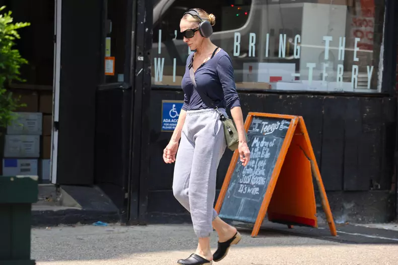 Sarah Jessica Parker