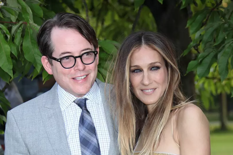 Serpentine Gallery Summer Party - London