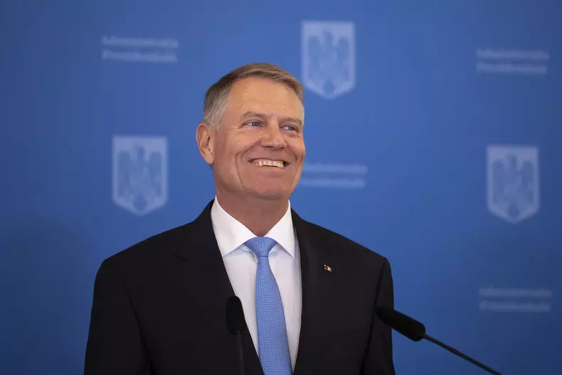 BUCURESTI - COTROCENI - AGENDA STRATEGICA A UNIUNII EUROPENE