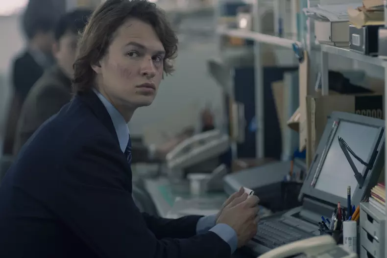 tokyo-vice-1_65ba18f519366