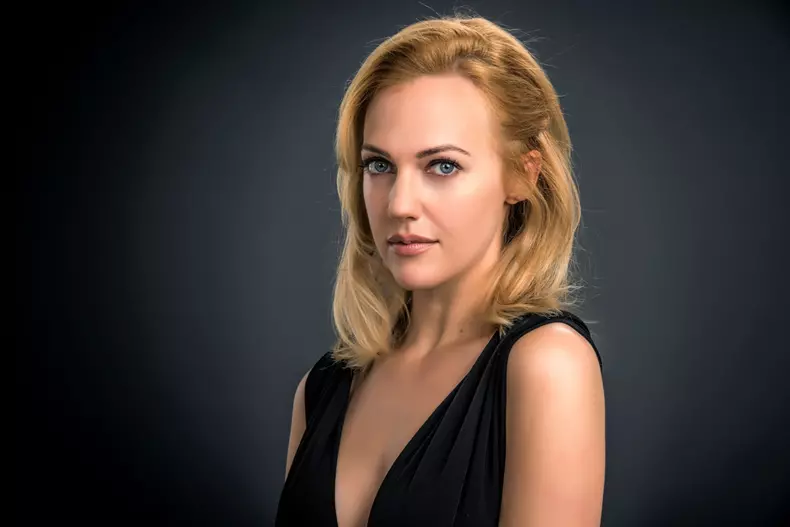 meryem-uzerli