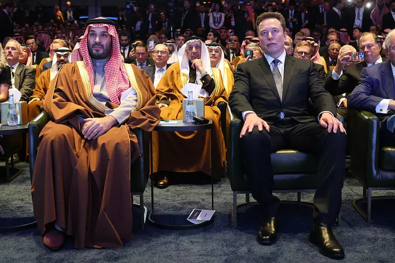 President Trump Participates In U.S.-Saudi Investment Forum At The Kennedy Center