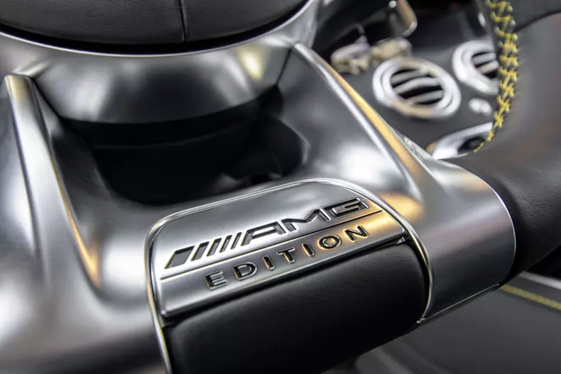 Mercedes-AMG S 63 4MATIC+ Coupé Yellow Night Edition