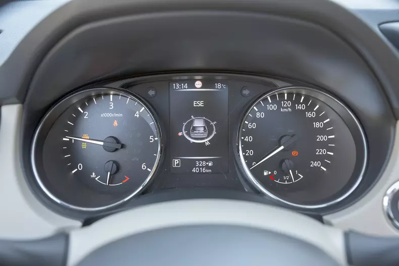 Nissan X-Trail 2.0 dCi