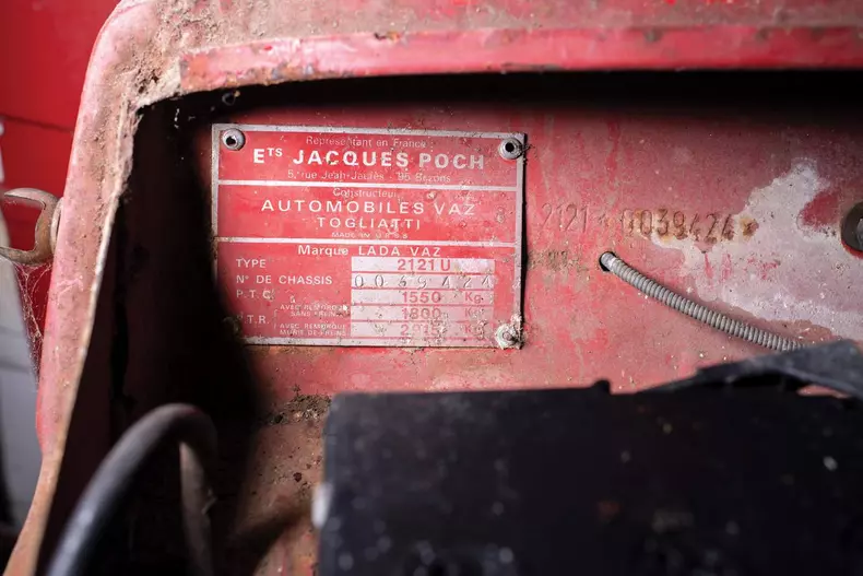 cea mai scumpă Lada Niva11