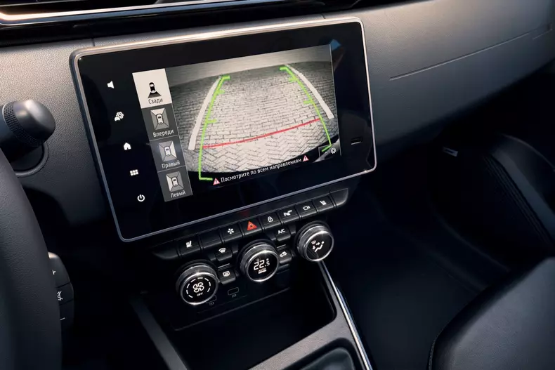 2019 – Renault ARKANA