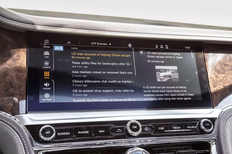 Bentley Flying Spur 057