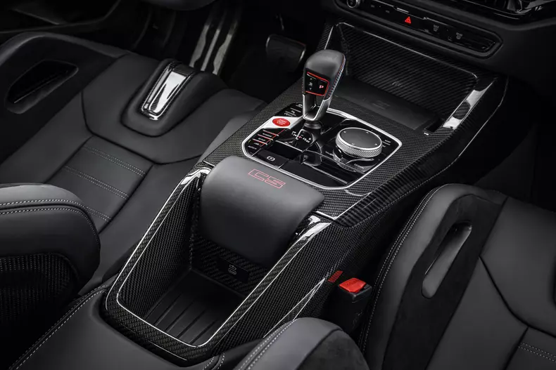 P90600894_highRes_the-new-bmw-m2-cs