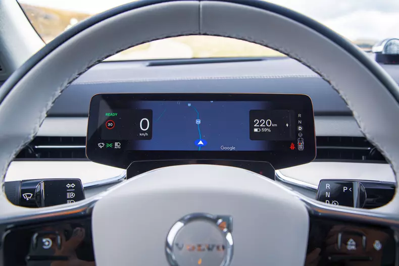 Volvo EX90 low res 061