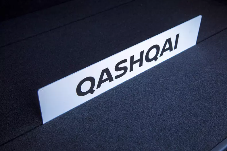 Nissan Qashqai ePower low res 007
