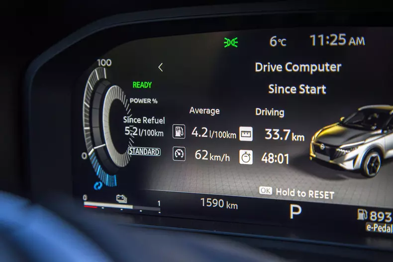 Nissan Qashqai ePower low res 028