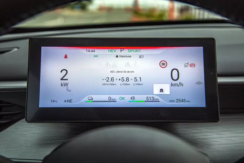 BYD Seal 5 low res 042