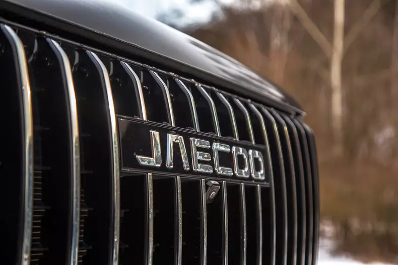 Jaecoo 7 SHS low res 004