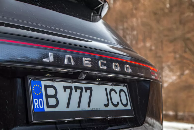 Jaecoo 7 SHS low res 015