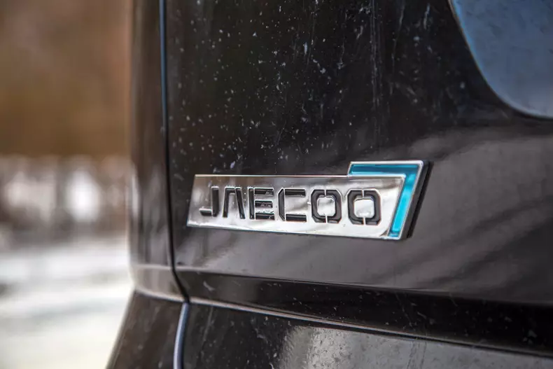 Jaecoo 7 SHS low res 018