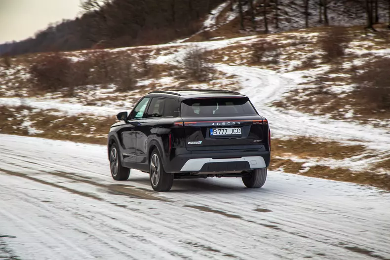 Jaecoo 7 SHS low res 030