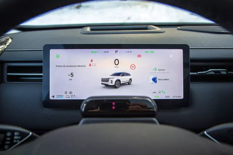 Jaecoo 7 SHS low res 061