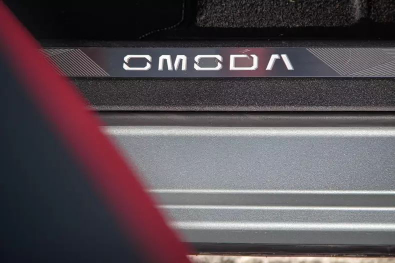 Omoda 9 SHS low res 007