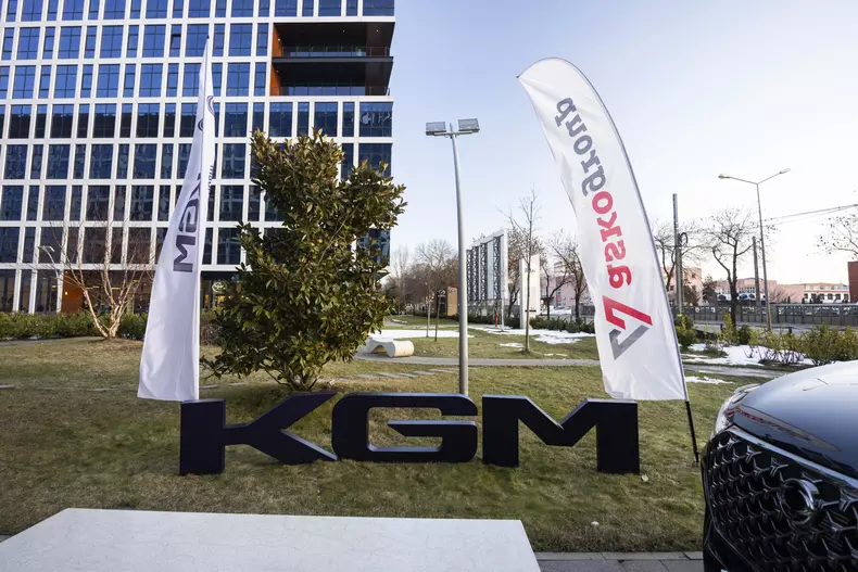 KGM – ASKO – 069