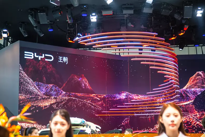 Salonul Auto de la Beijing 2026 low res 007