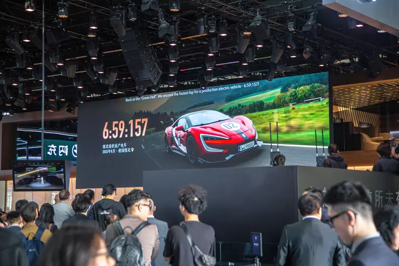 Salonul Auto de la Beijing 2026 low res 008