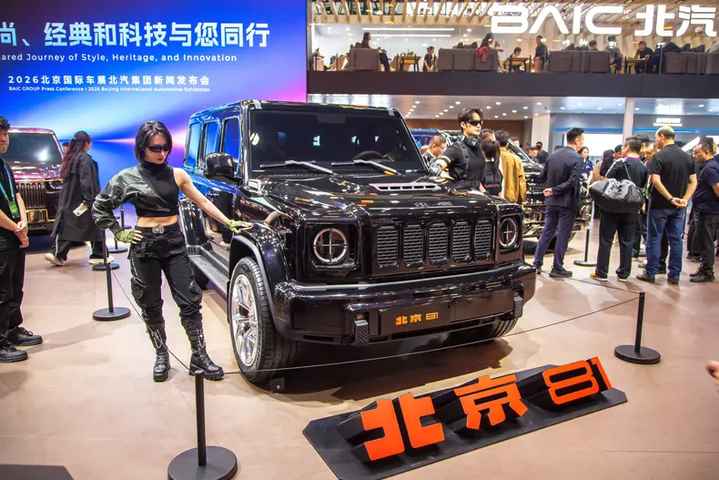 Salonul Auto de la Beijing 2026 low res 014