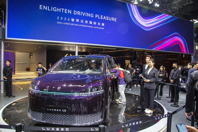 Salonul Auto de la Beijing 2026 low res 028