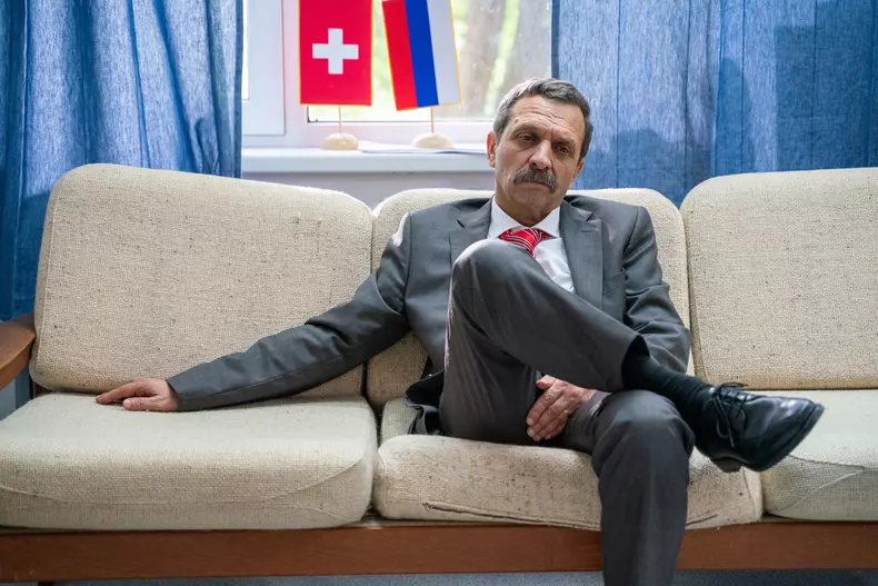 Radu Gabriel