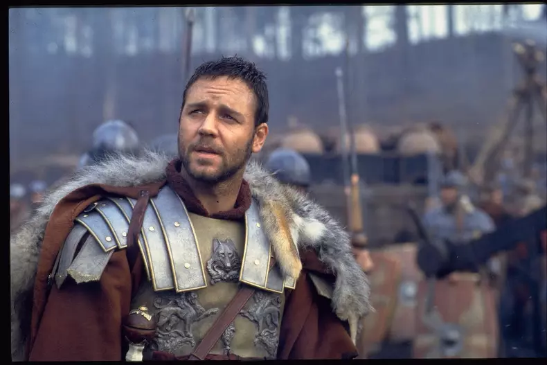Gladiatorul