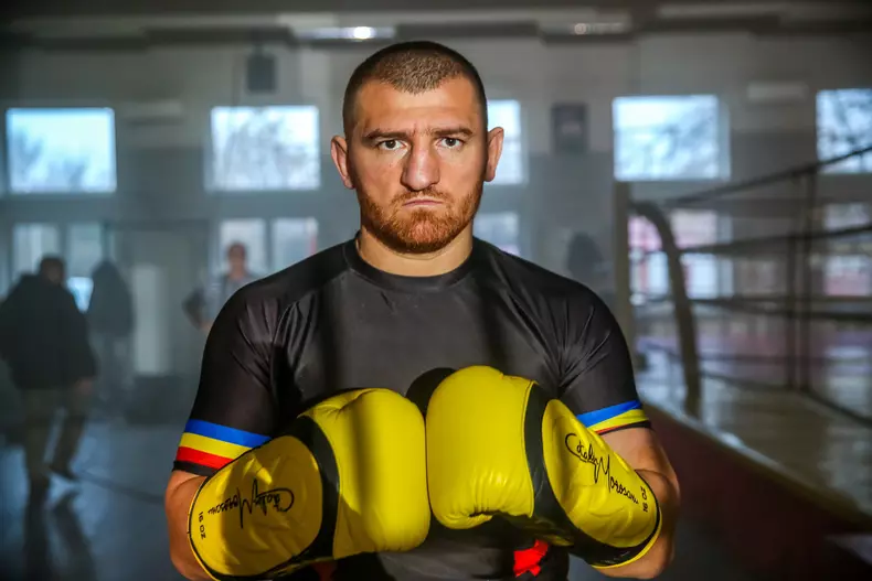 Catalin Morosanu