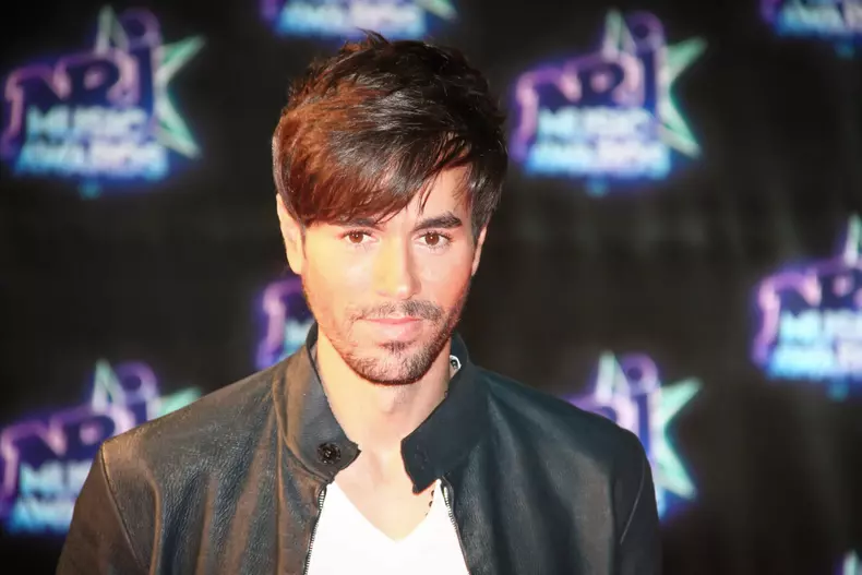 SOIREE 'NRJ MUSIC AWARDS 2016' AU PALAIS DES FESTIVALS A CANNES