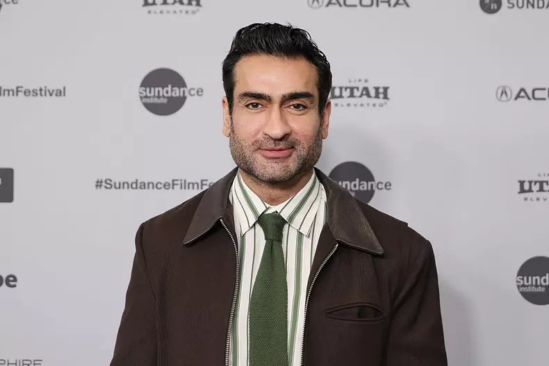 2026 Sundance Film Festival - "See You When I See You" Premiere